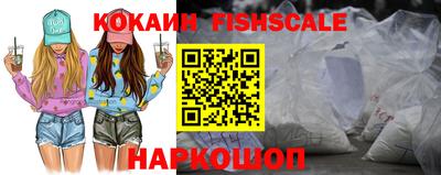 амфетамин Краснодар