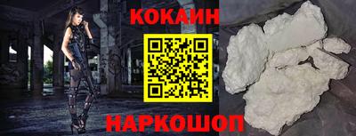 амфетамин Краснодар