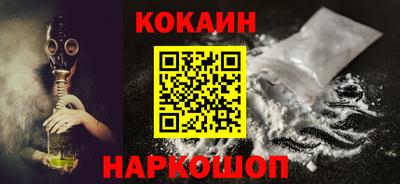 мяу мяу мука Краснознаменск