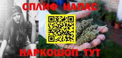 амфетамин Краснодар