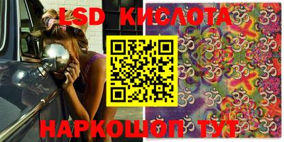 амфетамин Кулебаки