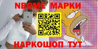 ешки Кумертау