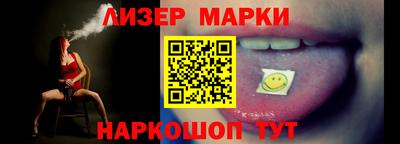 ешки Кумертау