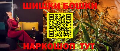 мяу мяу мука Краснознаменск