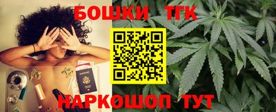 амфетамин Краснодар