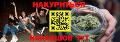 ешки Кунгур