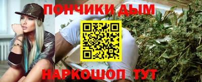 мяу мяу мука Краснознаменск