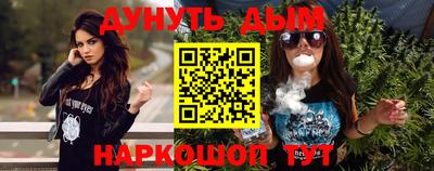 круглые Краснокаменск