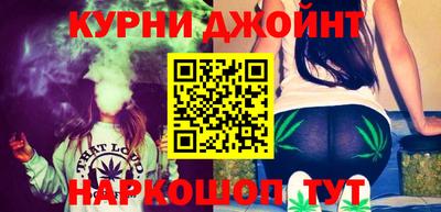 мяу мяу мука Краснознаменск