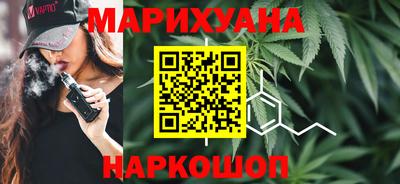 круглые Краснокаменск