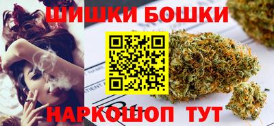 мяу мяу мука Краснознаменск