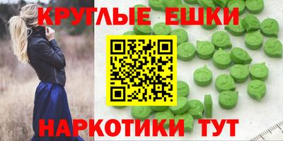 амфетамин Кулебаки