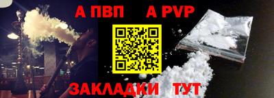 круглые Краснокаменск