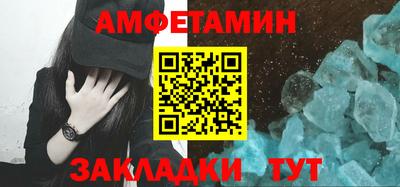круглые Краснокаменск