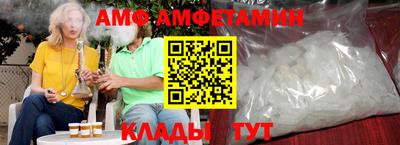 круглые Краснокаменск