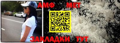 мяу мяу мука Краснознаменск