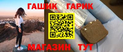 мяу мяу мука Краснознаменск