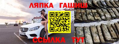 мяу мяу мука Краснознаменск