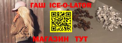 мяу мяу мука Краснознаменск