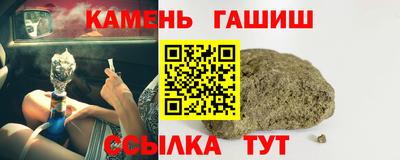 амфетамин Кулебаки