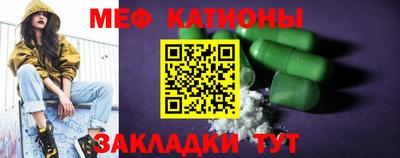 амфетамин Краснодар